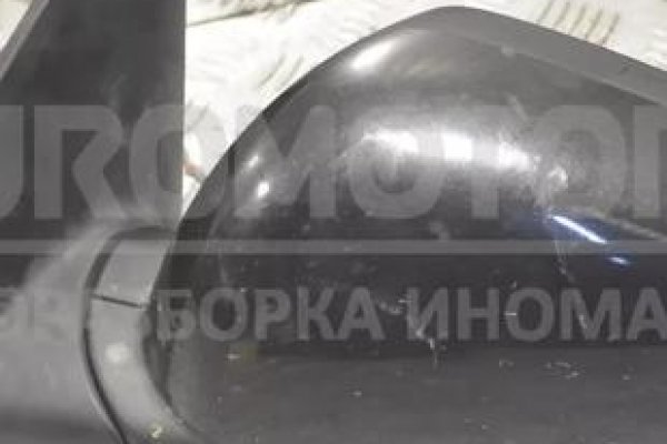 Кракен рабочая ссылка на сайт