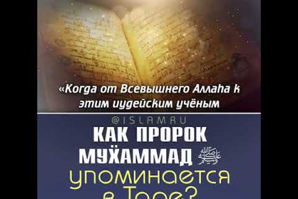 Кракен это наркота