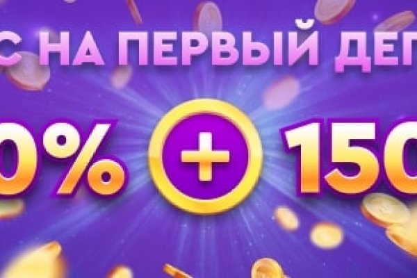 Зайти кракен через тор