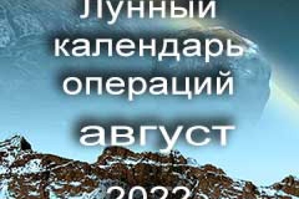 Кракен сайт kraken014 com