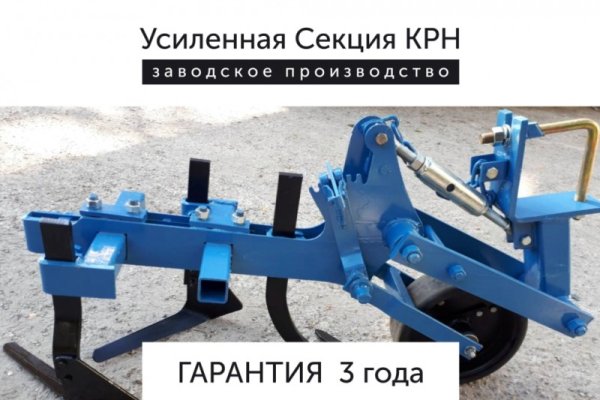 Kra32.gl
