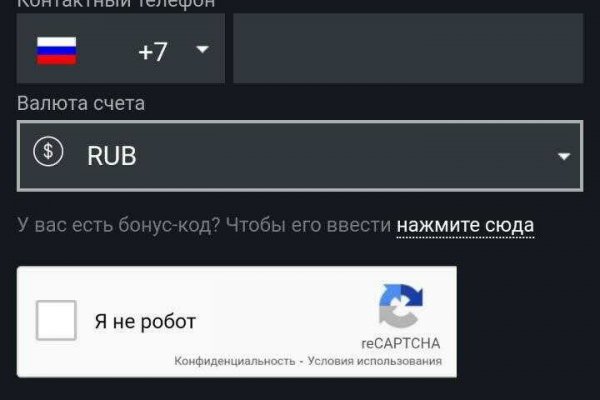 Kraken onion вход