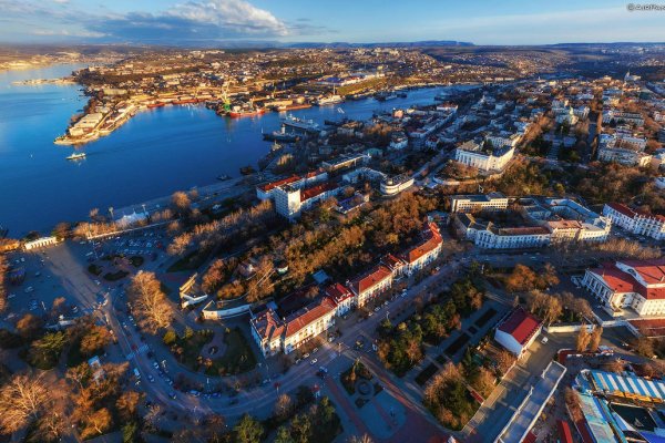 Кракен сбой