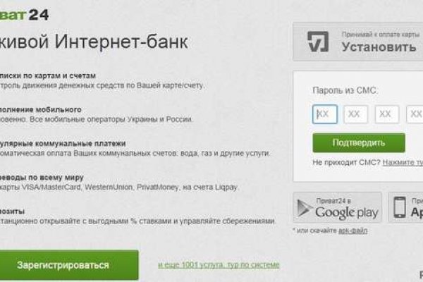 Официальный сайт кракен kraken