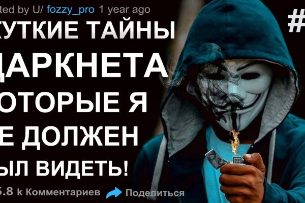 Kit kraken официальный сайт