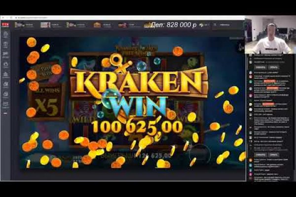 Современный маркетплейс kraken door