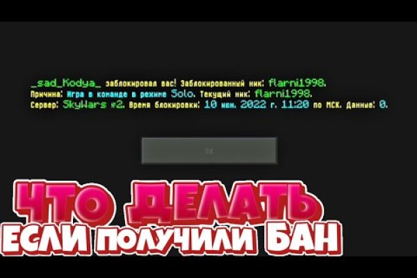 Кракен действующая ссылка