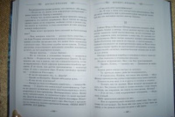 Kra22.at