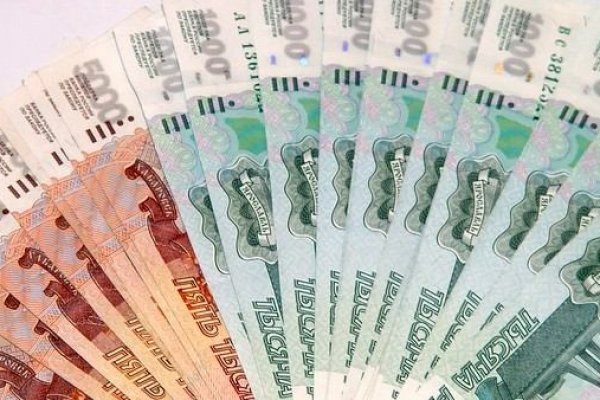 Забыл пароль кракен