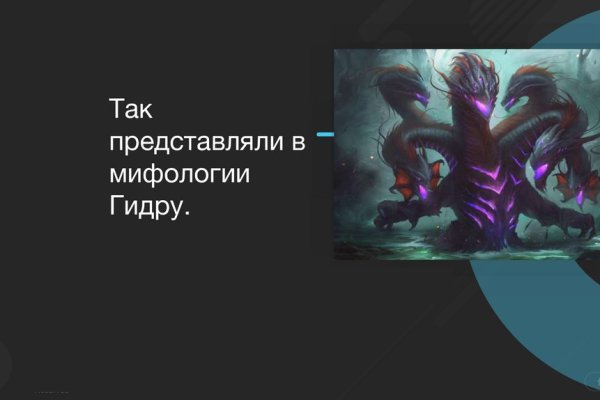 Kra22.gl