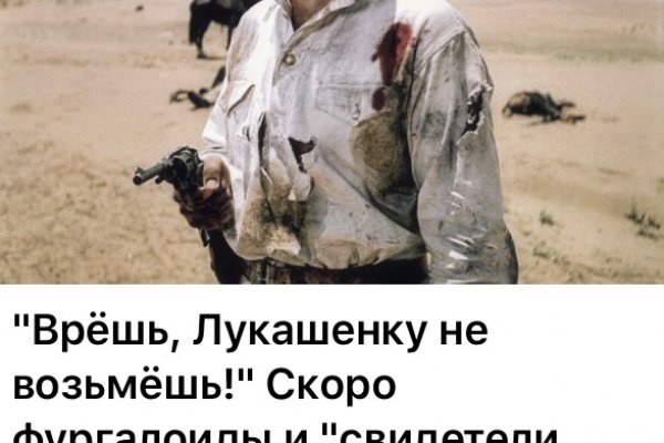 Современный маркетплейс kraken door